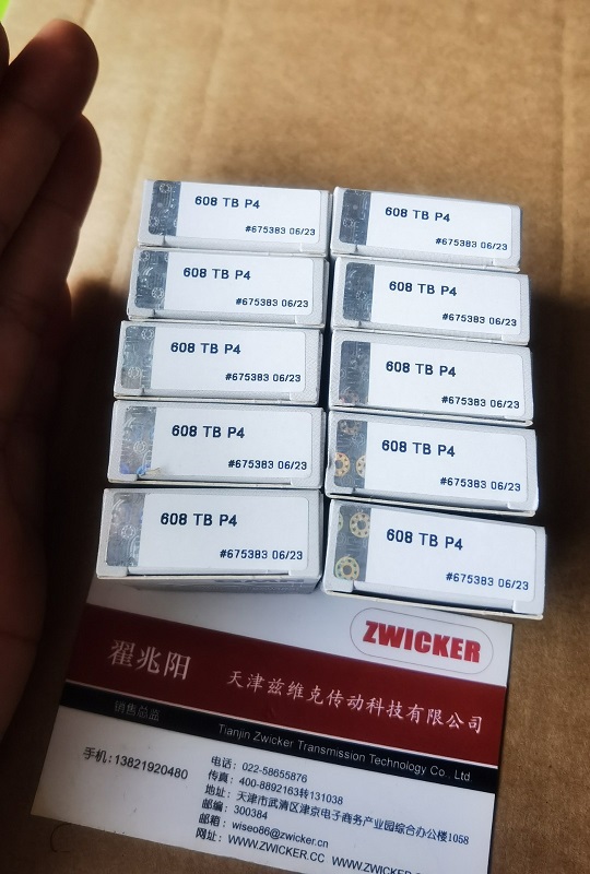 德國GMN軸承